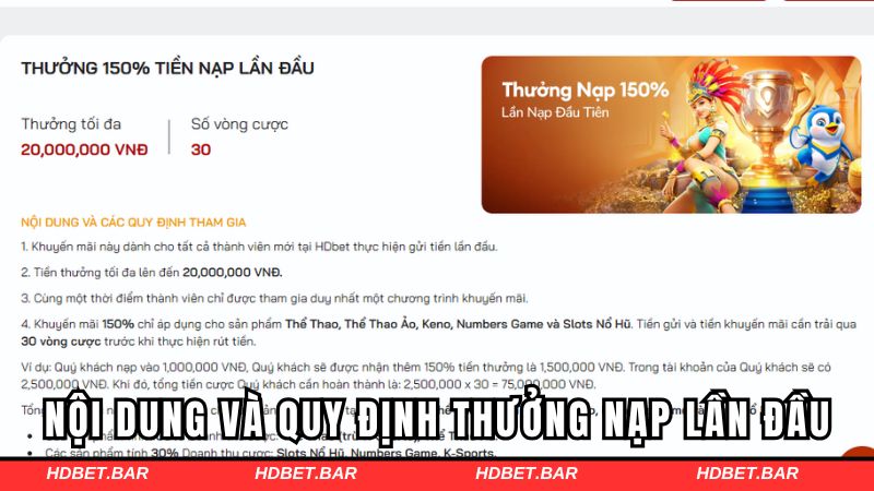 Quy định về khuyến mãi thưởng nạp lần đầu